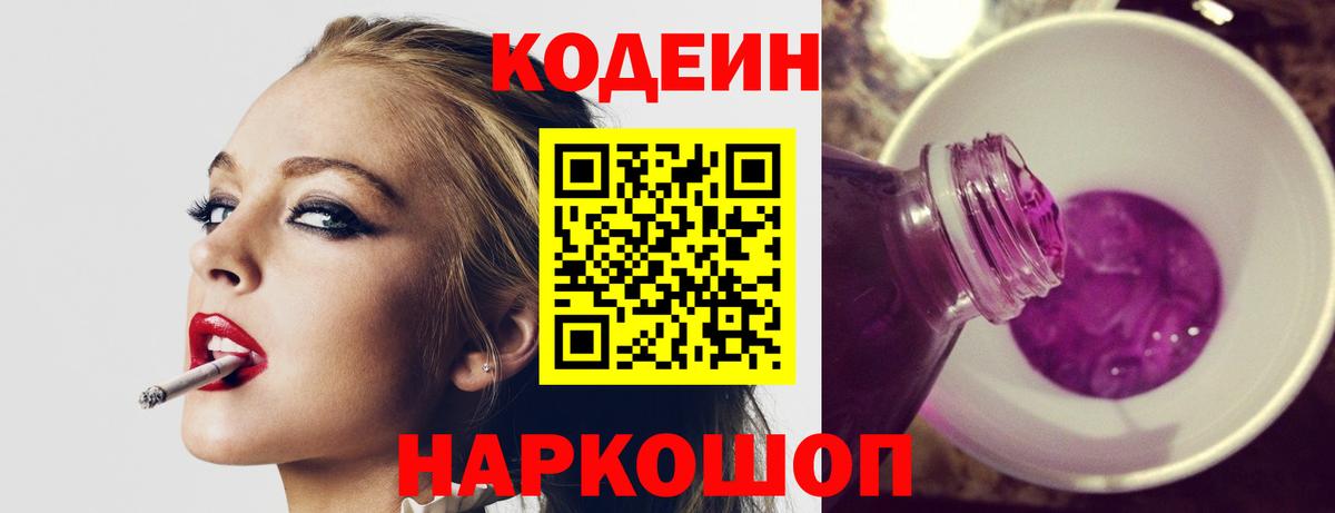Гашиш Надым