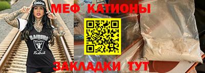 первитин Гусев