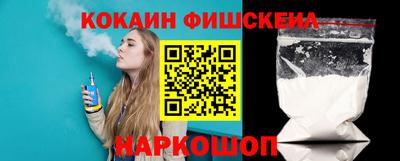 мяу мяу мука Гусь-Хрустальный