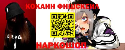 мяу мяу мука Гусь-Хрустальный