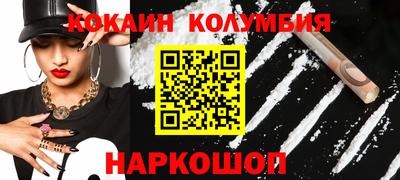 первитин Гусев