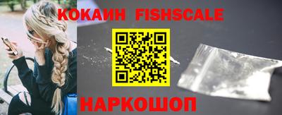 первитин Гусев