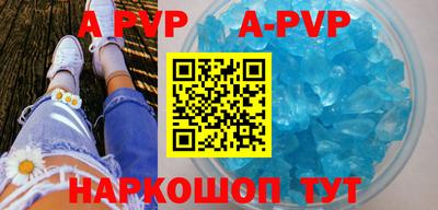 первитин Гусев