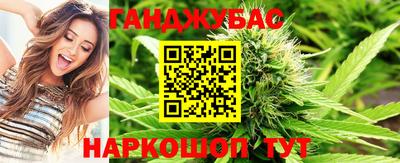 первитин Гусев