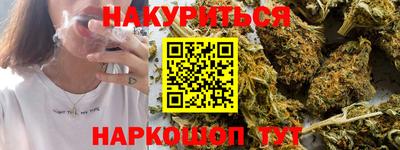 первитин Гусев
