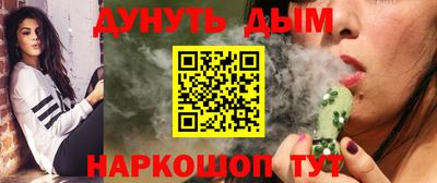 первитин Гусев