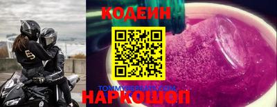 мяу мяу мука Гусь-Хрустальный