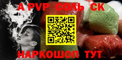 мяу мяу мука Гусь-Хрустальный