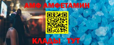 мяу мяу мука Гусь-Хрустальный