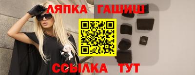 мяу мяу мука Гусь-Хрустальный